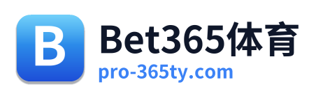 Bet365体育 Logo